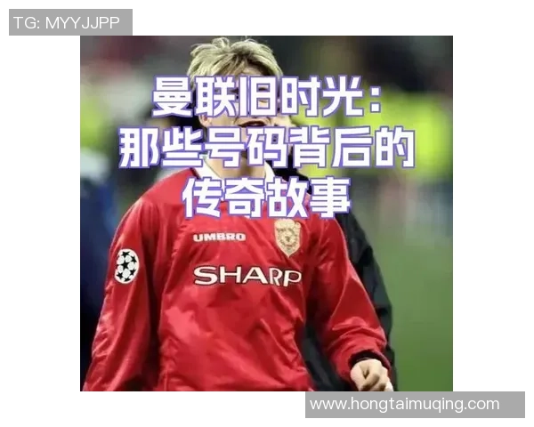 足球明星签名大全集图片欣赏与背后的故事揭秘