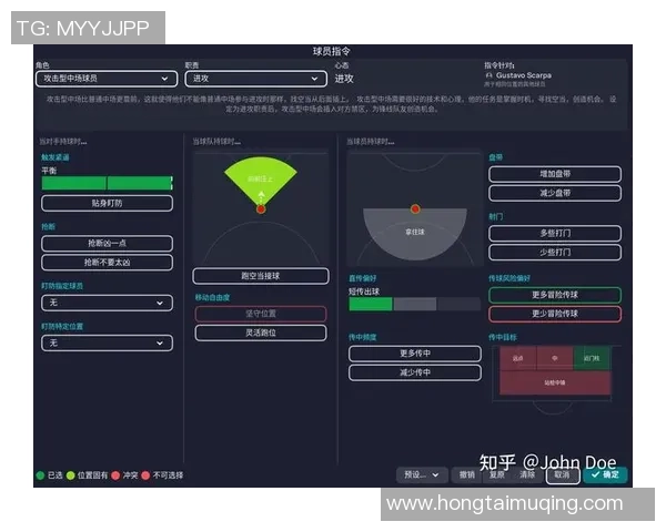 深圳足球队的快速转换战术解析与实战应用探讨
