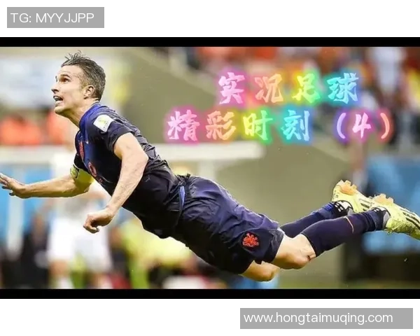 足球明星大乱战视频精彩瞬间回顾谁将成为最终赢家的传奇对决